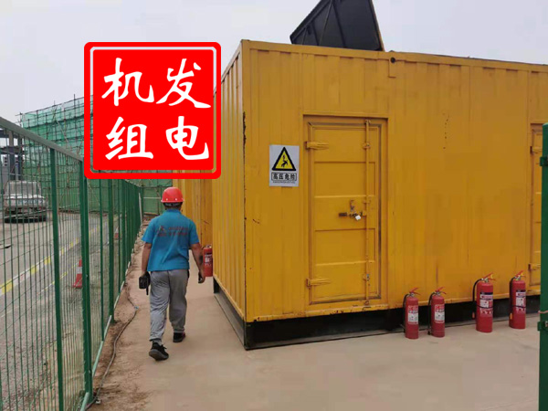 昆明出租发电机常规保养内容