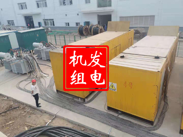 昆明发电机租赁必备常识