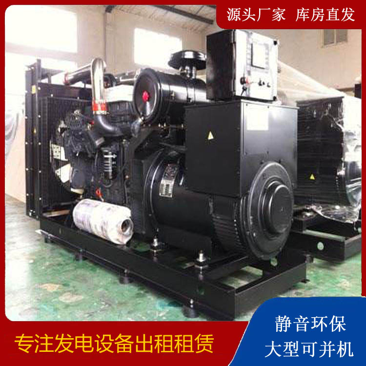 昆明出租发电机 为您讲解发电机的工作原理