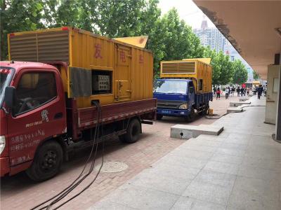 昆明发电车租赁-关于柴油发电机电压问题