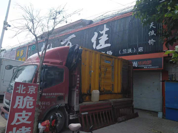 昆明发电机出租-柴油发电机组散热器如何检查与维护