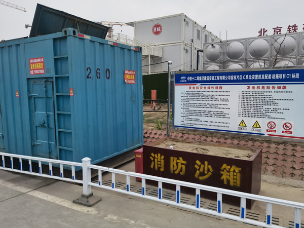 昆明发电机租赁-电缆长度过长会对 100KW 发电机造成哪些影响?